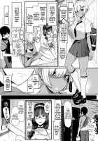 Heart Mark Oome. 2 / はーとまーく多め。2 [Miyamoto Issa] [Original] Thumbnail Page 02