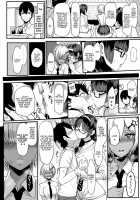 Heart Mark Oome. 2 / はーとまーく多め。2 [Miyamoto Issa] [Original] Thumbnail Page 09