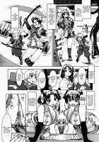 Sanjou! Onigashima / 参上!鬼ヶ島 [Mil] [Ragnarok Online] Thumbnail Page 27