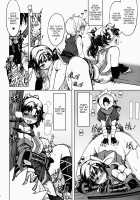Sanjou! Onigashima / 参上!鬼ヶ島 [Mil] [Ragnarok Online] Thumbnail Page 28