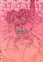 Sanjou! Onigashima / 参上!鬼ヶ島 [Mil] [Ragnarok Online] Thumbnail Page 35