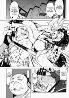 Sanjou! Onigashima / 参上!鬼ヶ島 [Mil] [Ragnarok Online] Thumbnail Page 03