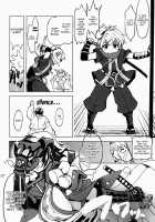 Sanjou! Onigashima / 参上!鬼ヶ島 [Mil] [Ragnarok Online] Thumbnail Page 04