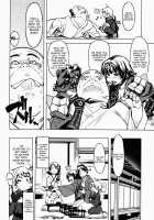 Sanjou! Onigashima / 参上!鬼ヶ島 [Mil] [Ragnarok Online] Thumbnail Page 06