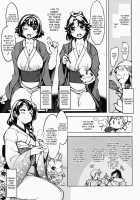 Sanjou! Onigashima / 参上!鬼ヶ島 [Mil] [Ragnarok Online] Thumbnail Page 07