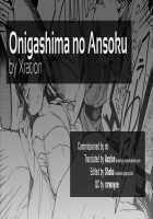 Onigashima no Ansoku / 鬼ヶ島の安息 [Mil] [Ragnarok Online] Thumbnail Page 18