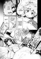 Onigashima no Ansoku / 鬼ヶ島の安息 [Mil] [Ragnarok Online] Thumbnail Page 03