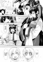 Tekon no Kataomoi / テコンの片想い [Mil] [Ragnarok Online] Thumbnail Page 11