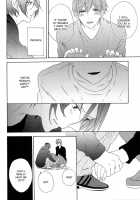 Unmei Ja Nai Hito / 運命じゃない人 [Fami] [Free] Thumbnail Page 17
