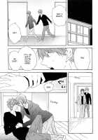 Unmei Ja Nai Hito / 運命じゃない人 [Fami] [Free] Thumbnail Page 18