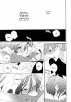 Unmei Ja Nai Hito / 運命じゃない人 [Fami] [Free] Thumbnail Page 20