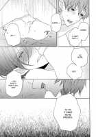 Unmei Ja Nai Hito / 運命じゃない人 [Fami] [Free] Thumbnail Page 24