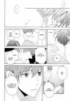 Unmei Ja Nai Hito / 運命じゃない人 [Fami] [Free] Thumbnail Page 25