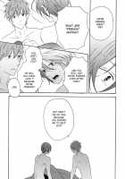 Unmei Ja Nai Hito / 運命じゃない人 [Fami] [Free] Thumbnail Page 26