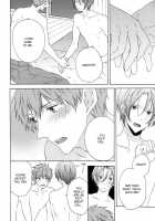 Unmei Ja Nai Hito / 運命じゃない人 [Fami] [Free] Thumbnail Page 31