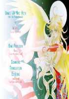 Unmei Ja Nai Hito / 運命じゃない人 [Fami] [Free] Thumbnail Page 34