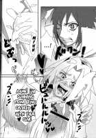 Sakuranbo / さくらんぼ [Echigawa Ryuuka] [Naruto] Thumbnail Page 23