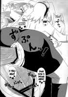 Sakuranbo / さくらんぼ [Echigawa Ryuuka] [Naruto] Thumbnail Page 25