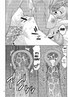 Nami's Hidden Sailing Diary 10 / ナミの裏航海日誌 10 [Murata.] [One Piece] Thumbnail Page 19