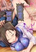 Konsui Onaho☆ Nakadashi Kozukuri Hamehame Life / 昏睡オナホ☆中出し子作りハメハメライフ [Amassa Hikae] [Original] Thumbnail Page 112