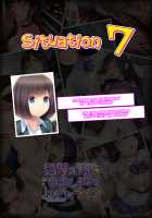 Konsui Onaho☆ Nakadashi Kozukuri Hamehame Life / 昏睡オナホ☆中出し子作りハメハメライフ [Amassa Hikae] [Original] Thumbnail Page 123