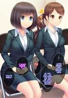 Konsui Onaho☆ Nakadashi Kozukuri Hamehame Life / 昏睡オナホ☆中出し子作りハメハメライフ [Amassa Hikae] [Original] Thumbnail Page 124