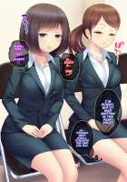 Konsui Onaho☆ Nakadashi Kozukuri Hamehame Life / 昏睡オナホ☆中出し子作りハメハメライフ [Amassa Hikae] [Original] Thumbnail Page 127