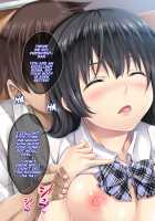 Konsui Onaho☆ Nakadashi Kozukuri Hamehame Life / 昏睡オナホ☆中出し子作りハメハメライフ [Amassa Hikae] [Original] Thumbnail Page 144