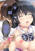 Konsui Onaho☆ Nakadashi Kozukuri Hamehame Life / 昏睡オナホ☆中出し子作りハメハメライフ [Amassa Hikae] [Original] Thumbnail Page 147