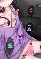 Konsui Onaho☆ Nakadashi Kozukuri Hamehame Life / 昏睡オナホ☆中出し子作りハメハメライフ [Amassa Hikae] [Original] Thumbnail Page 66