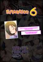 Konsui Onaho☆ Nakadashi Kozukuri Hamehame Life / 昏睡オナホ☆中出し子作りハメハメライフ [Amassa Hikae] [Original] Thumbnail Page 98