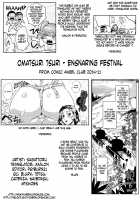Ensnaring Festival / お祭釣り～村に堕とされる一家～ [Sagattoru] [Original] Thumbnail Page 23