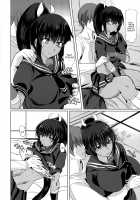 Chou Inran no Susume / 超陰乱のススメ [Satou Souji] [Senran Kagura] Thumbnail Page 05