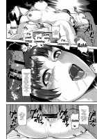 Queen's Complete Control / クイーン絶対支配 [Satou Souji] [Persona 5] Thumbnail Page 21