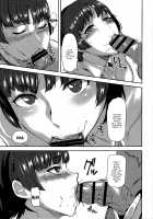 Queen's Complete Control / クイーン絶対支配 [Satou Souji] [Persona 5] Thumbnail Page 04