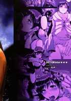 Daishou Memories / 代償Memories [Satou Souji] [The Idolmaster] Thumbnail Page 26