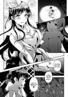 Daishou Memories / 代償Memories [Satou Souji] [The Idolmaster] Thumbnail Page 02