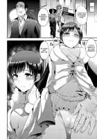 Daishou Memories / 代償Memories [Satou Souji] [The Idolmaster] Thumbnail Page 03