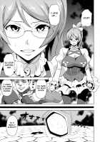 Eve of Capture ~ Big-Bang Rape ~ / 囚われのイヴ ～陵辱ビッグバン～ [Yarai Akira] [Aquarion Evol] Thumbnail Page 04