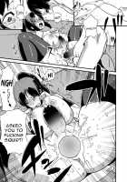 Inkaku Inkei-ka Shoukougun / 陰核陰茎化症候群 [Yarai Akira] [Original] Thumbnail Page 27