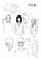 Inkaku Inkei-ka Shoukougun / 陰核陰茎化症候群 [Yarai Akira] [Original] Thumbnail Page 37