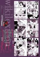 Inkaku Inkei-ka Shoukougun / 陰核陰茎化症候群 [Yarai Akira] [Original] Thumbnail Page 40