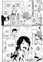 It Was Amazing To Toy With My Cute Childhood Friend's Prostate After Beating Him At His Own Game / 可愛い幼なじみを返り討ちにして 前立腺を攻めたらすごいよかった♥♥♥ [Yarai Akira] [Original] Thumbnail Page 23