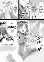 A Record of a Rin's Perverted Struggles (First Part) / 凛の淫乱奮闘記(前編) [Ahemaru] [Fate] Thumbnail Page 11