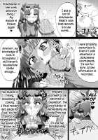 A Record of a Rin's Perverted Struggles (First Part) / 凛の淫乱奮闘記(前編) [Ahemaru] [Fate] Thumbnail Page 13