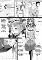 A Record of a Rin's Perverted Struggles (First Part) / 凛の淫乱奮闘記(前編) [Ahemaru] [Fate] Thumbnail Page 16