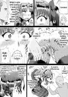 A Record of a Rin's Perverted Struggles (First Part) / 凛の淫乱奮闘記(前編) [Ahemaru] [Fate] Thumbnail Page 17