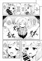 Otonokizaka Gakuin Yakubutsu Osen / 音ノ木坂学院薬物汚染 [Toono Suika] [Love Live!] Thumbnail Page 11