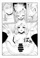 Otonokizaka Gakuin Yakubutsu Osen / 音ノ木坂学院薬物汚染 [Toono Suika] [Love Live!] Thumbnail Page 12