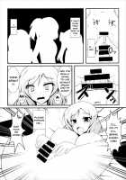 Otonokizaka Gakuin Yakubutsu Osen / 音ノ木坂学院薬物汚染 [Toono Suika] [Love Live!] Thumbnail Page 15